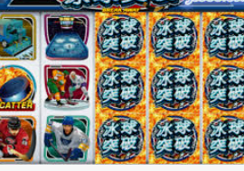 333体育2024最新版